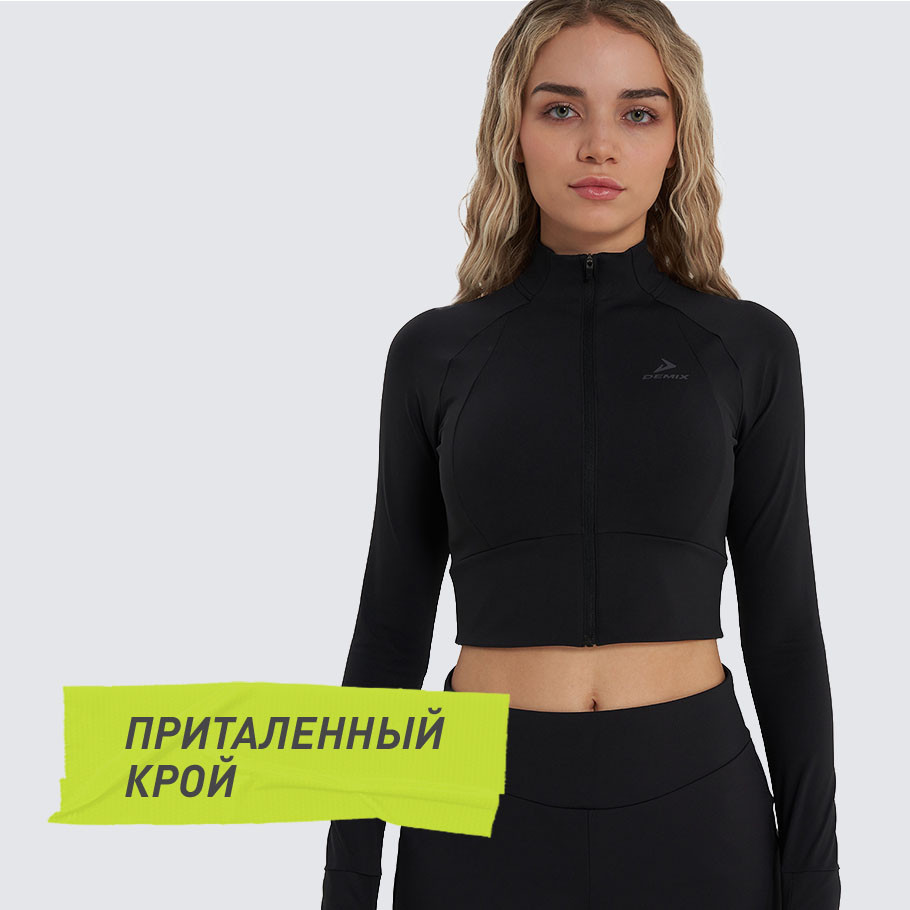 Промо изображение