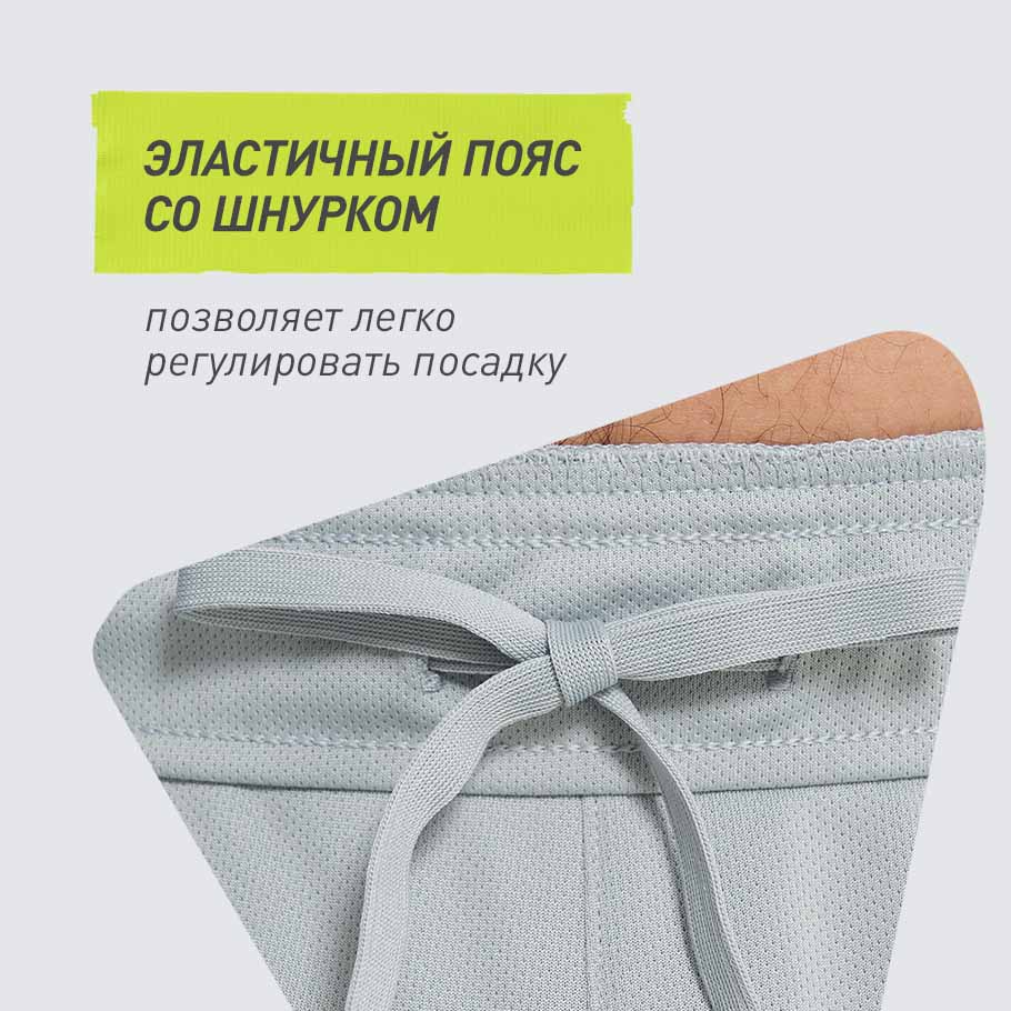 Промо изображение