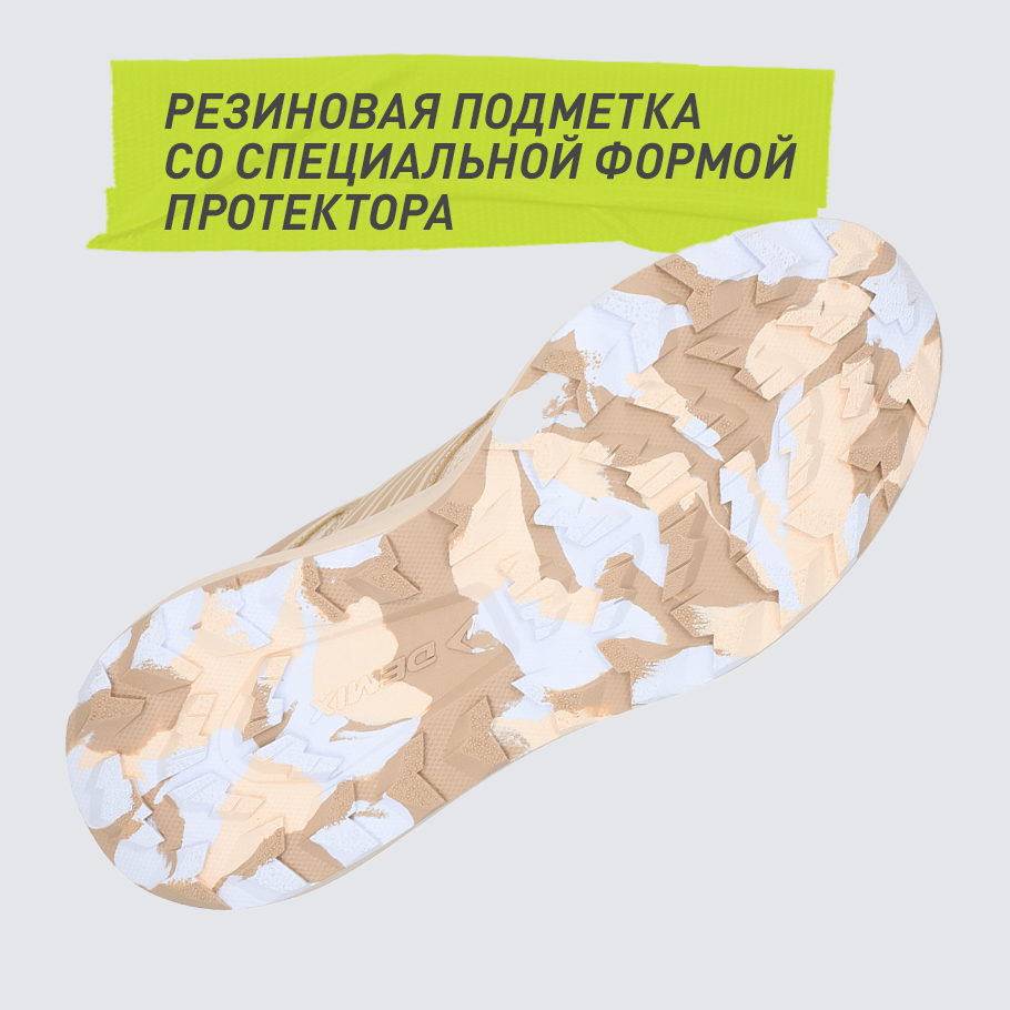 СЦЕПЛЕНИЕ С ПОВЕРХНОСТЬЮ