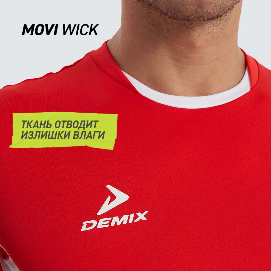 ОТВЕДЕНИЕ ВЛАГИ