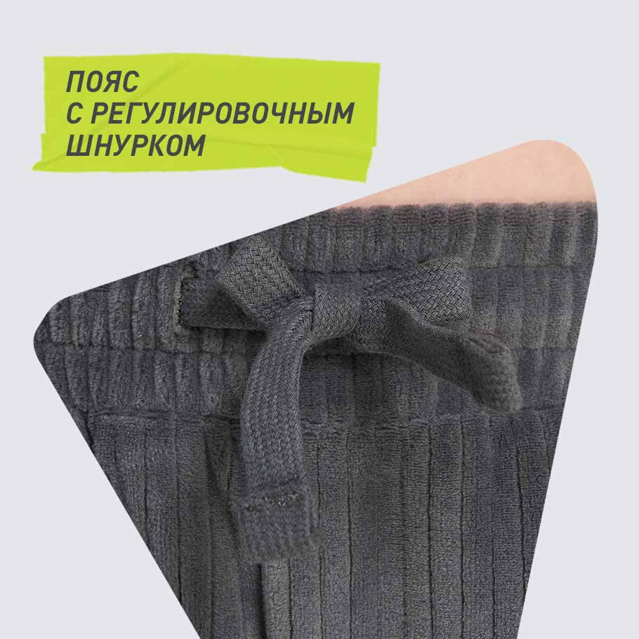 Промо изображение