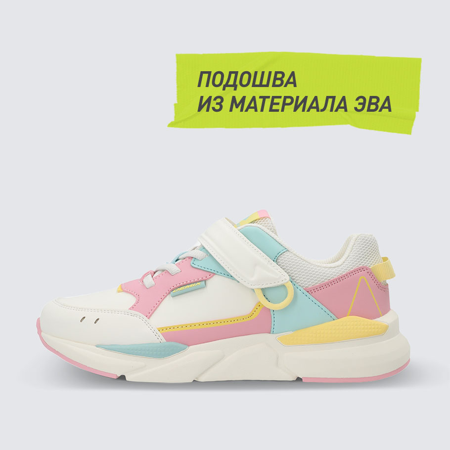 АМОРТИЗАЦИЯ