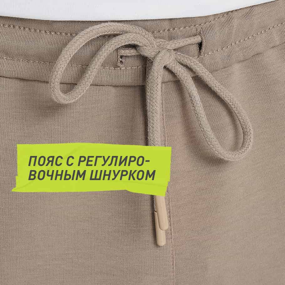 Промо изображение