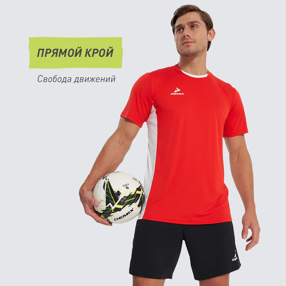 КОМФОРТНАЯ ПОСАДКА