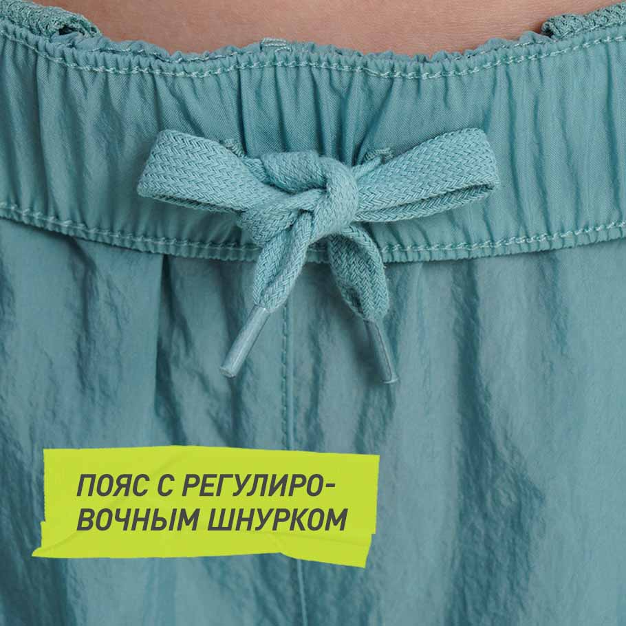 Промо изображение