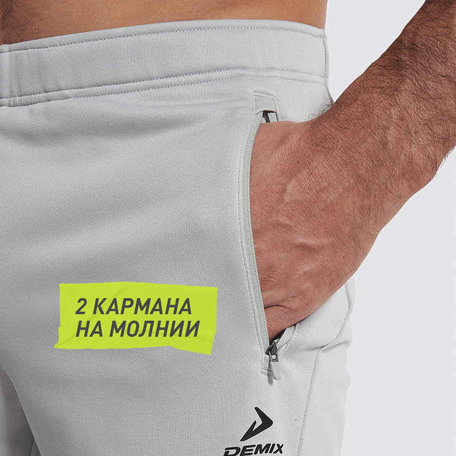 ПРАКТИЧНОСТЬ