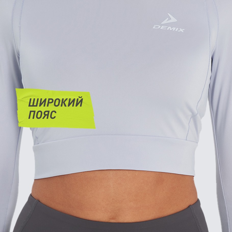 Промо изображение