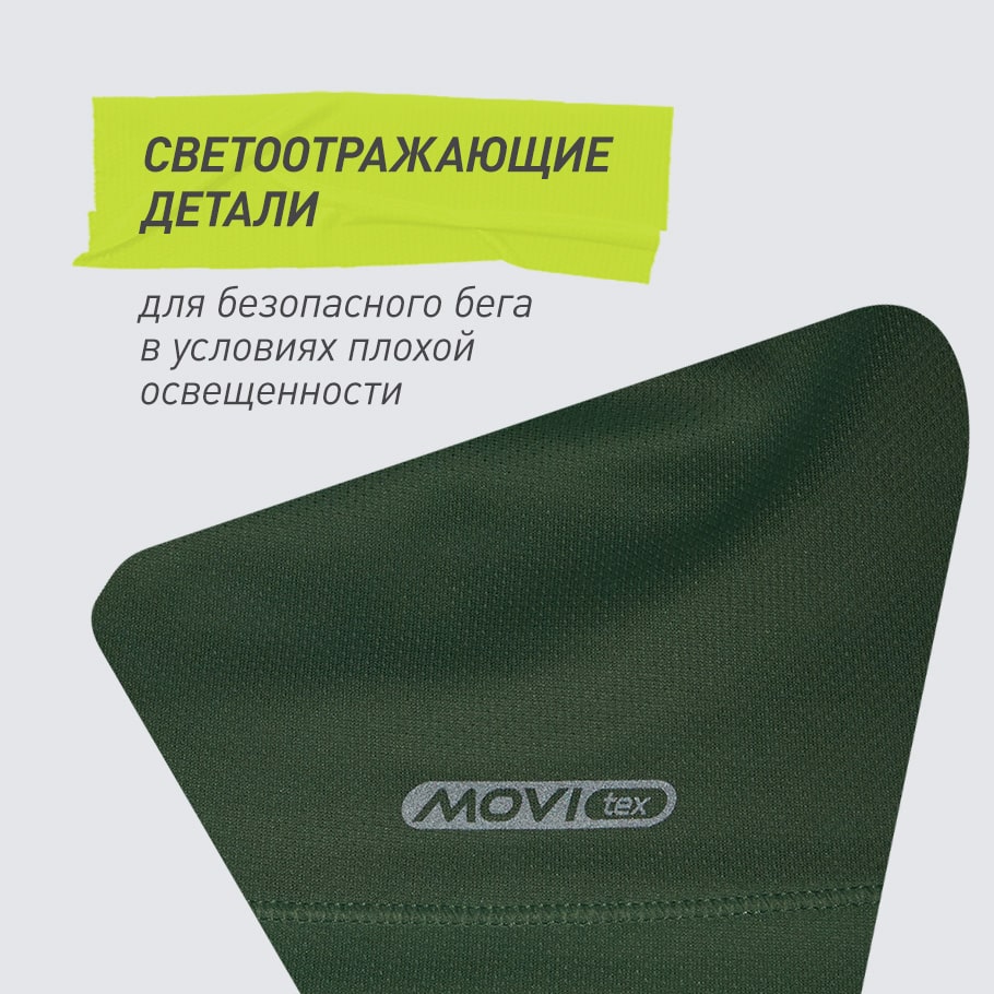 Промо изображение