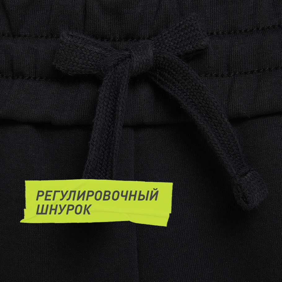 Промо изображение