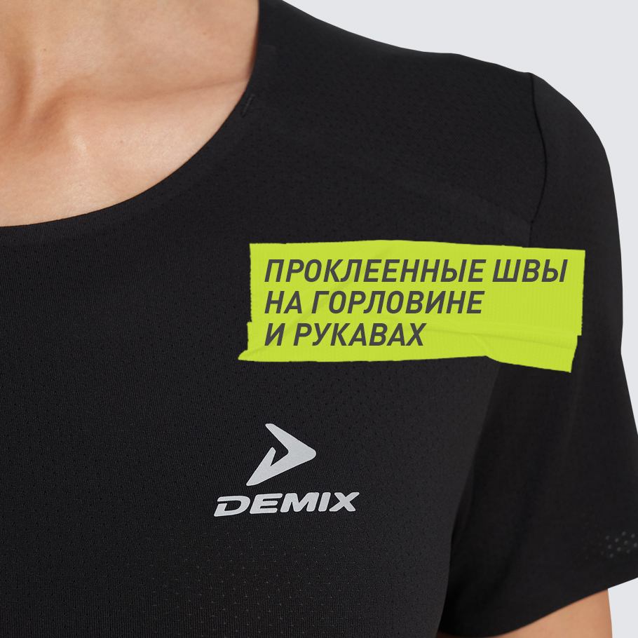 ФУНКЦИОНАЛЬНОСТЬ