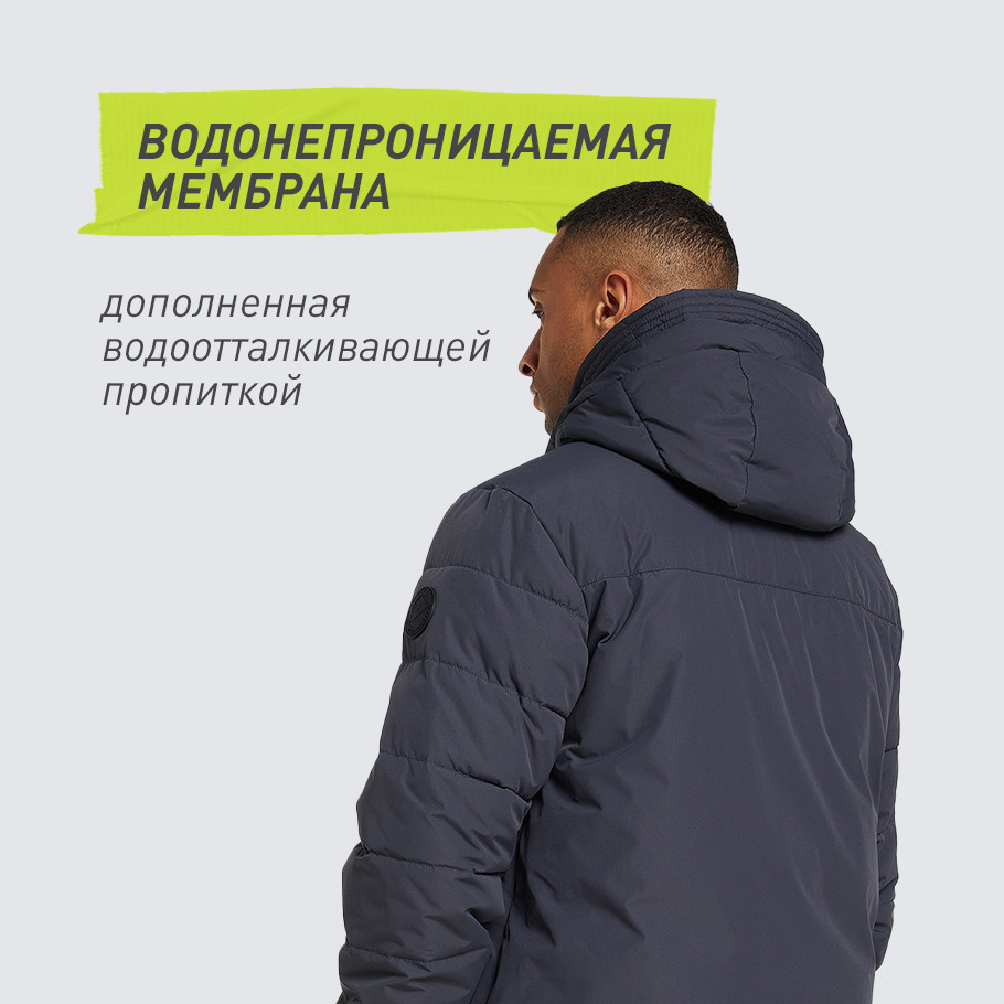 ВОДОНЕПРОНИЦАЕМАЯ МЕМБРАНА