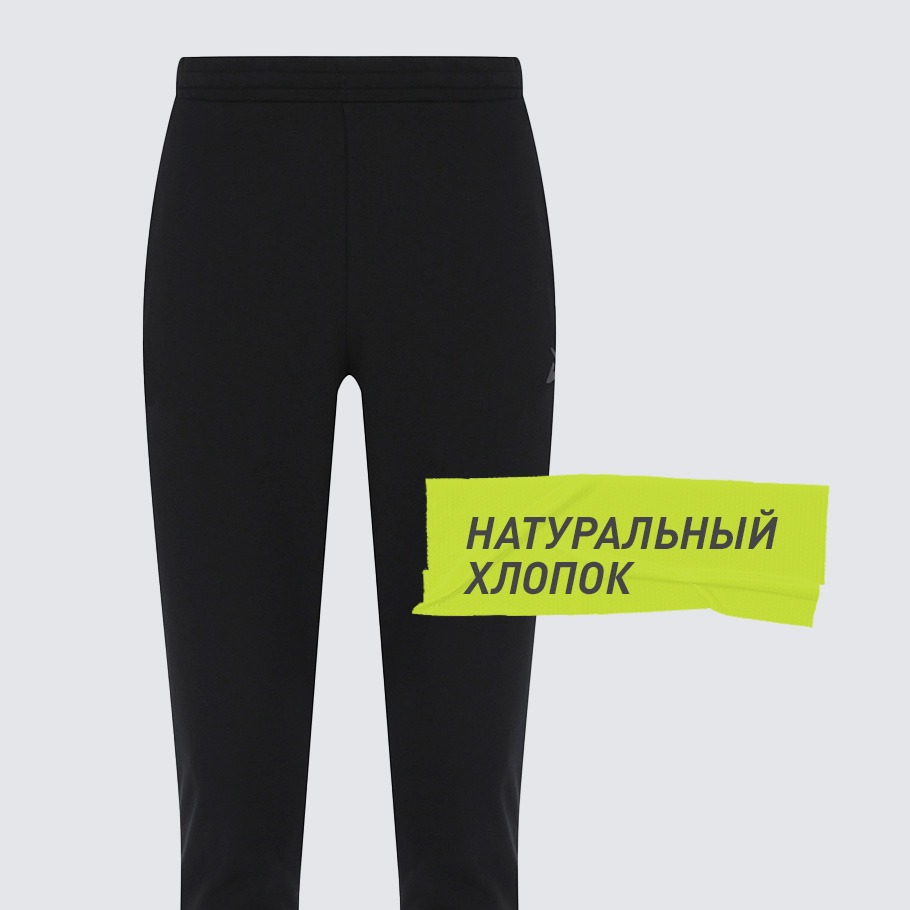 НАТУРАЛЬНЫЕ МАТЕРИАЛЫ