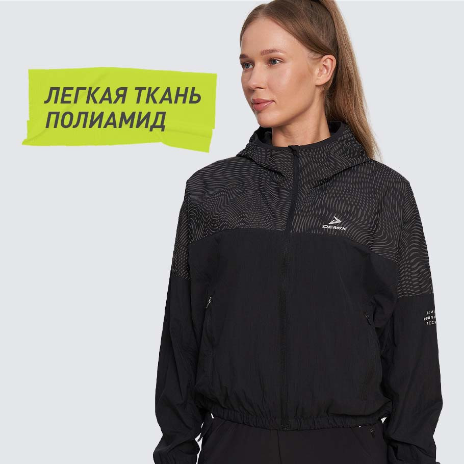 ЛЕГКОСТЬ