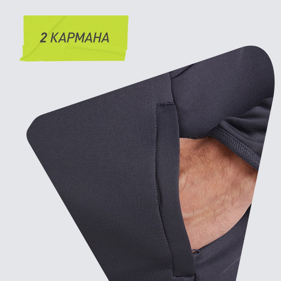 ПРАКТИЧНОСТЬ