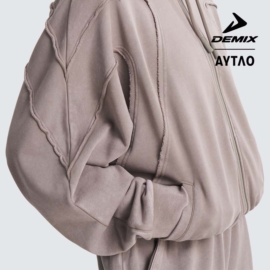 Практичность