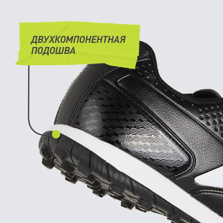 АМОРТИЗАЦИЯ