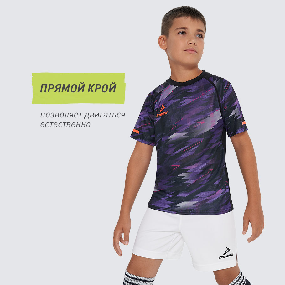 КОМФОРТНАЯ ПОСАДКА