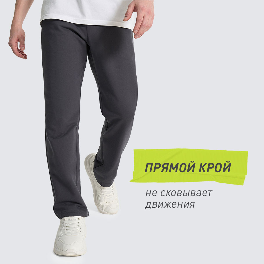 Промо изображение