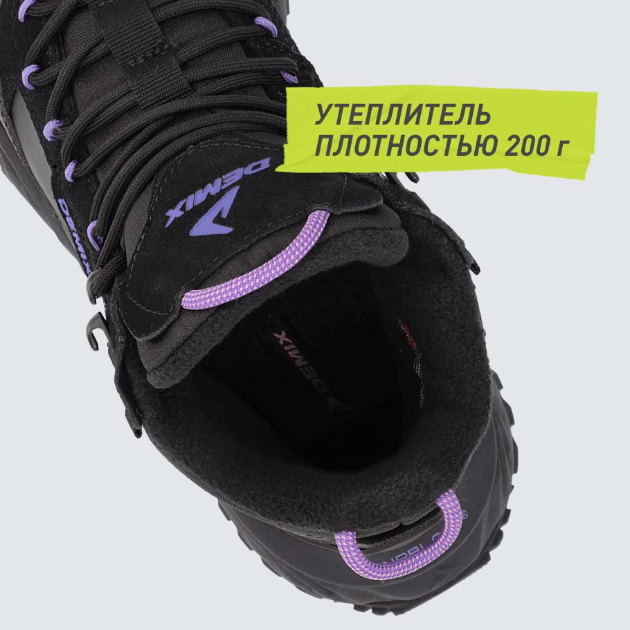 Промо изображение