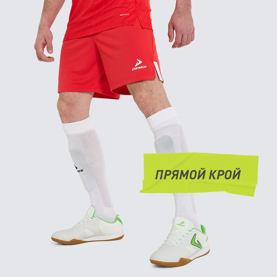 Промо изображение