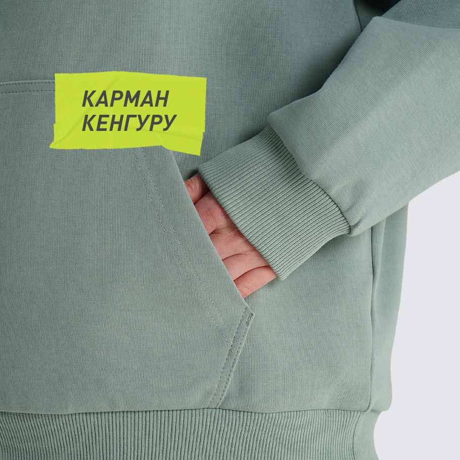 ПРАКТИЧНОСТЬ