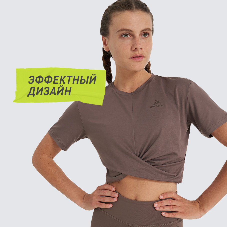 УНИКАЛЬНЫЙ ДИЗАЙН