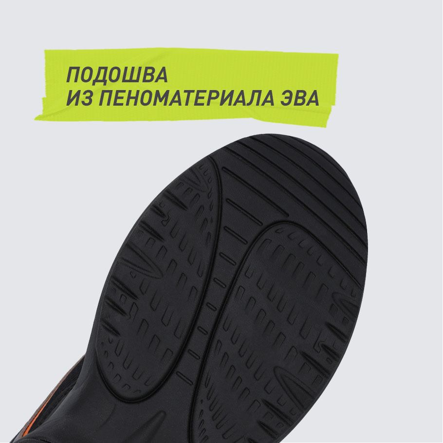 Промо изображение