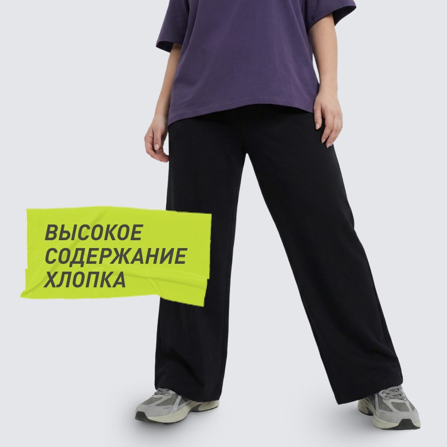 НАТУРАЛЬНЫЕ МАТЕРИАЛЫ