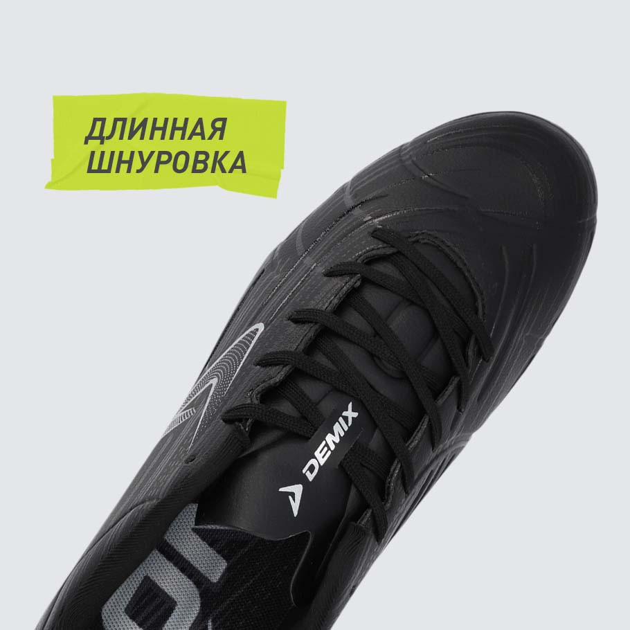 Промо изображение