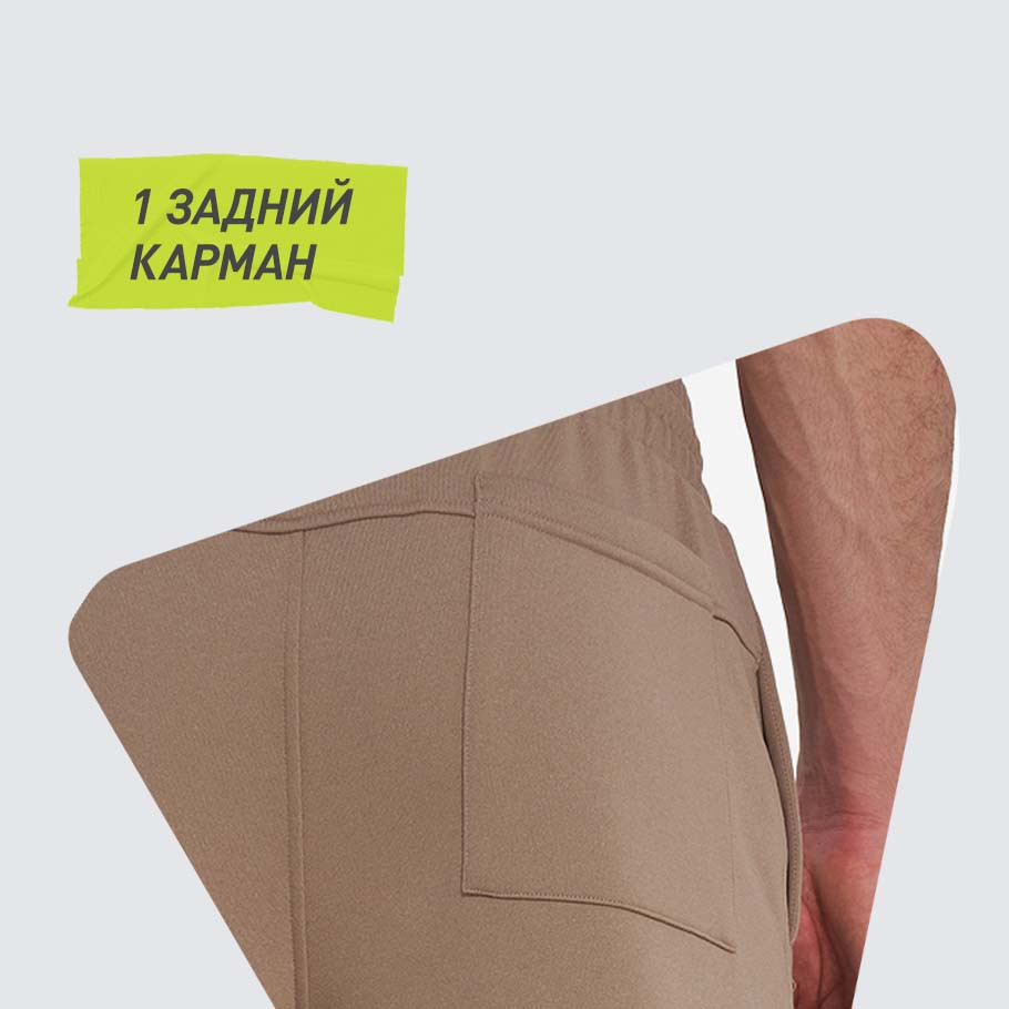 Промо изображение