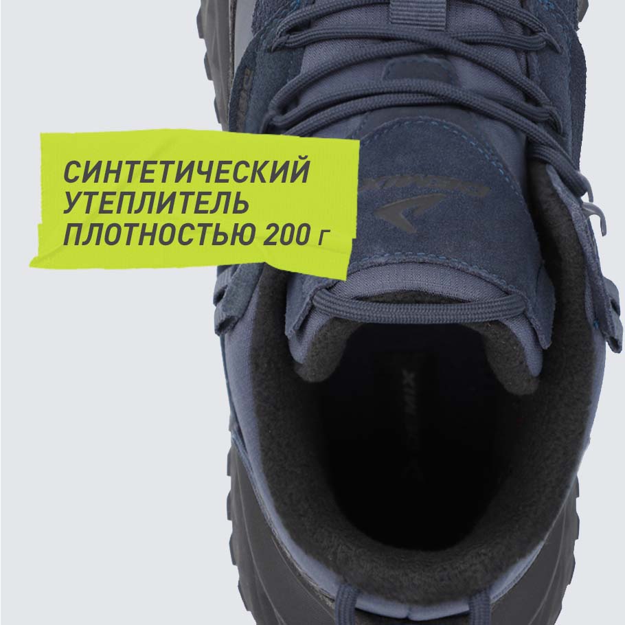 Промо изображение