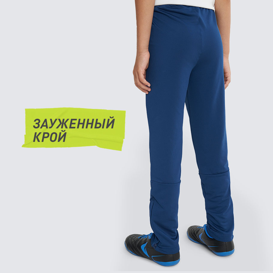 КОМФОРТНАЯ ПОСАДКА