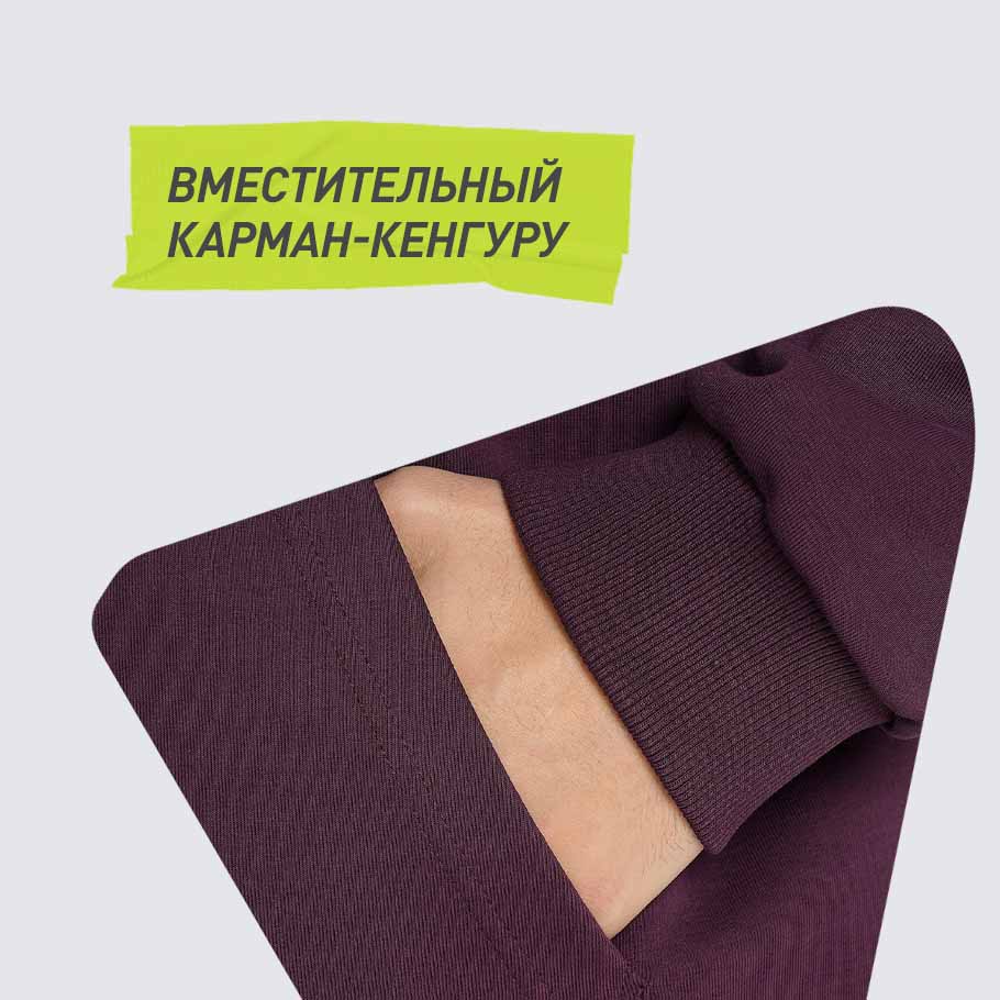 ПРАКТИЧНОСТЬ