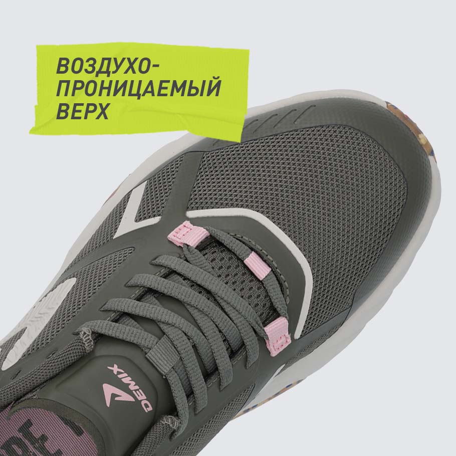 ДОПОЛНИТЕЛЬНАЯ ВЕНТИЛЯЦИЯ