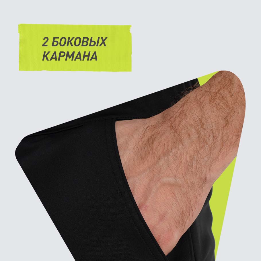 ПРАКТИЧНОСТЬ