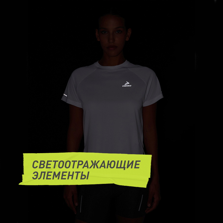 Промо изображение