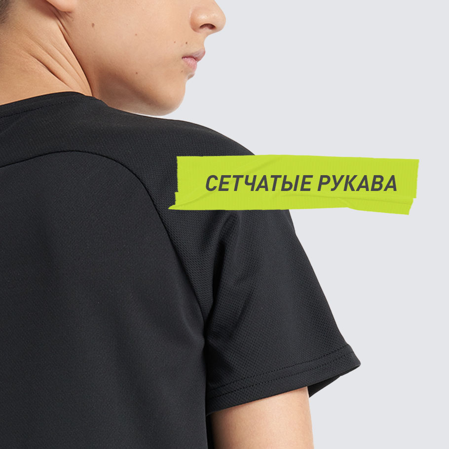 ДОПОЛНИТЕЛЬНАЯ ВЕНТИЛЯЦИЯ