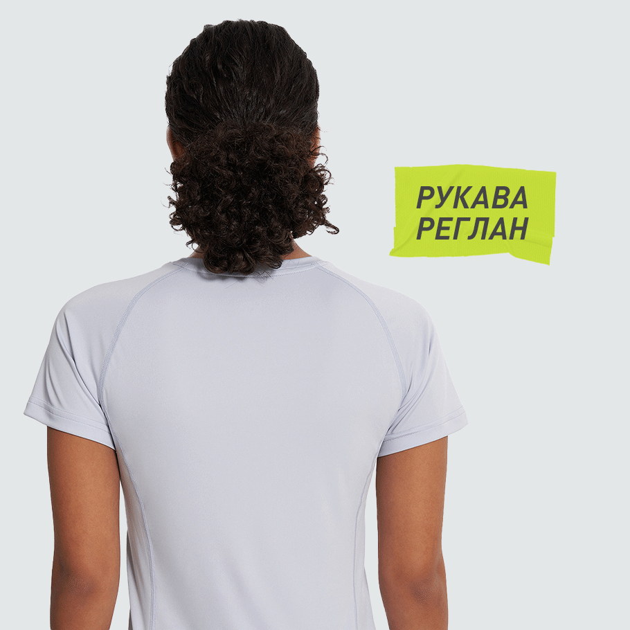 Промо изображение