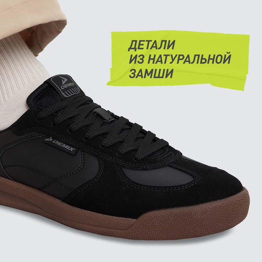 Промо изображение