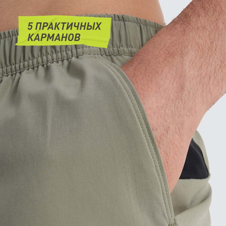 Промо изображение