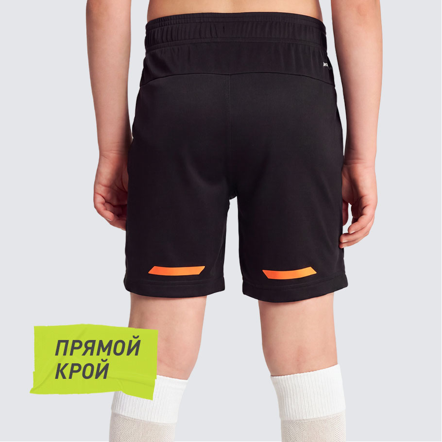 Промо изображение