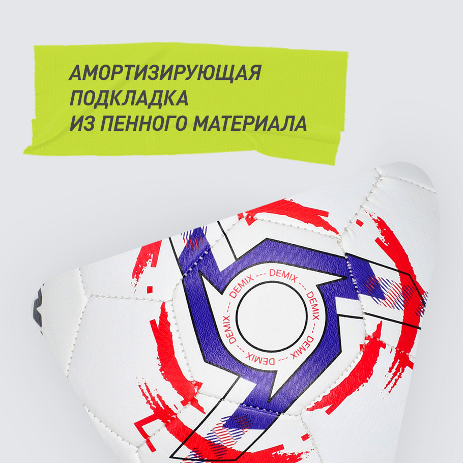 Промо изображение