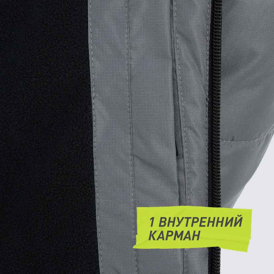 Промо изображение