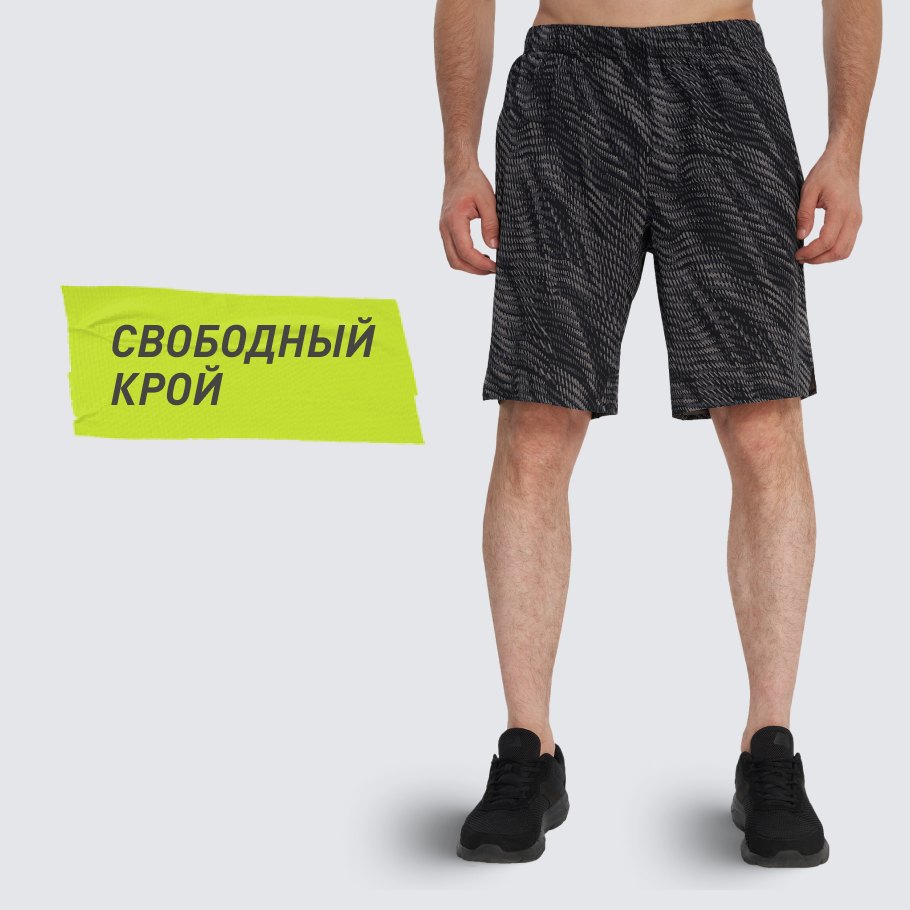 Промо изображение