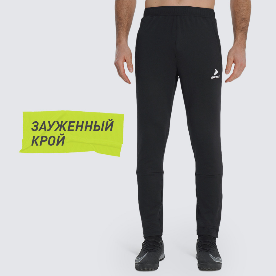 Промо изображение