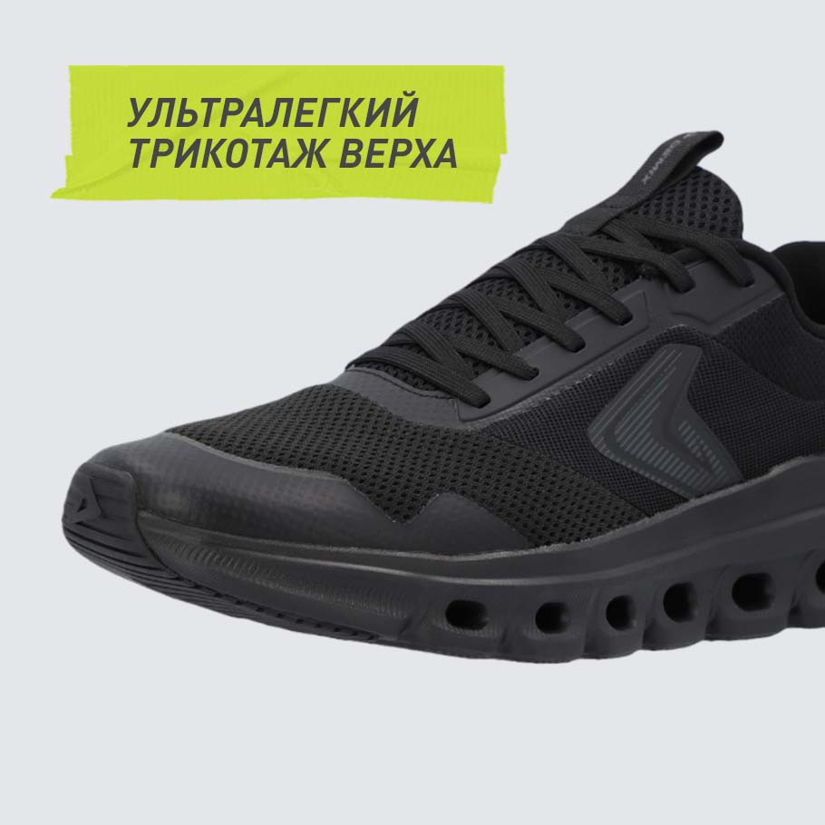 ДОПОЛНИТЕЛЬНАЯ ВЕНТИЛЯЦИЯ