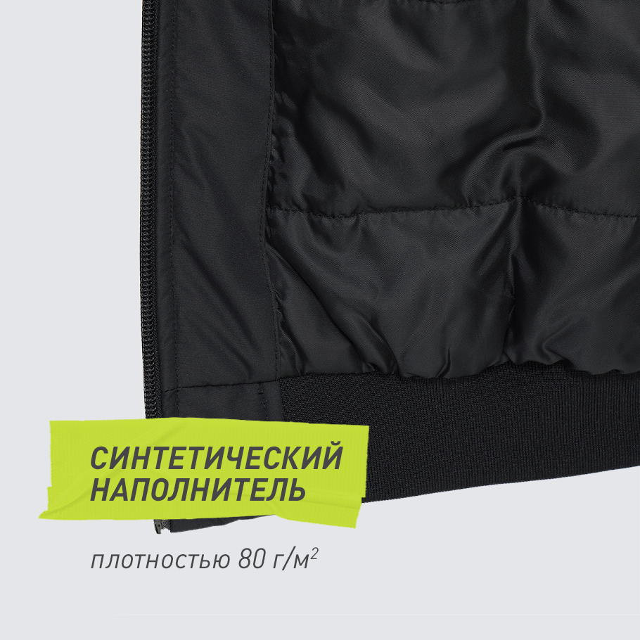 Промо изображение