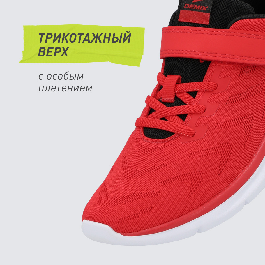 ДОПОЛНИТЕЛЬНАЯ ВЕНТИЛЯЦИЯ