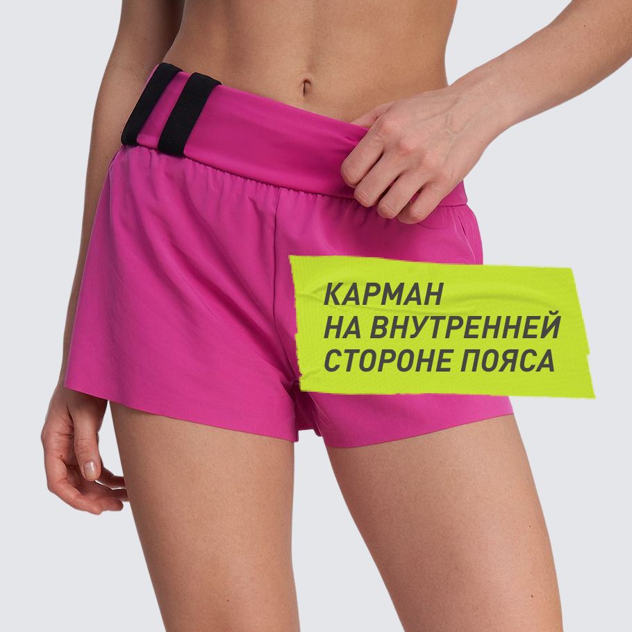 Промо изображение