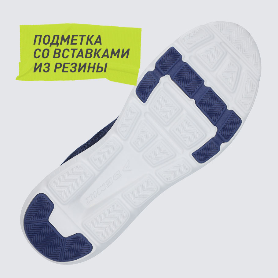 СЦЕПЛЕНИЕ С ПОВЕРХНОСТЬЮ